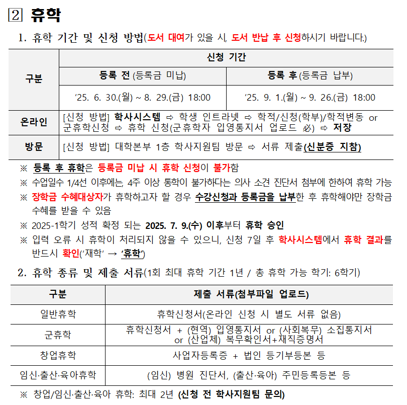 external_image external_image