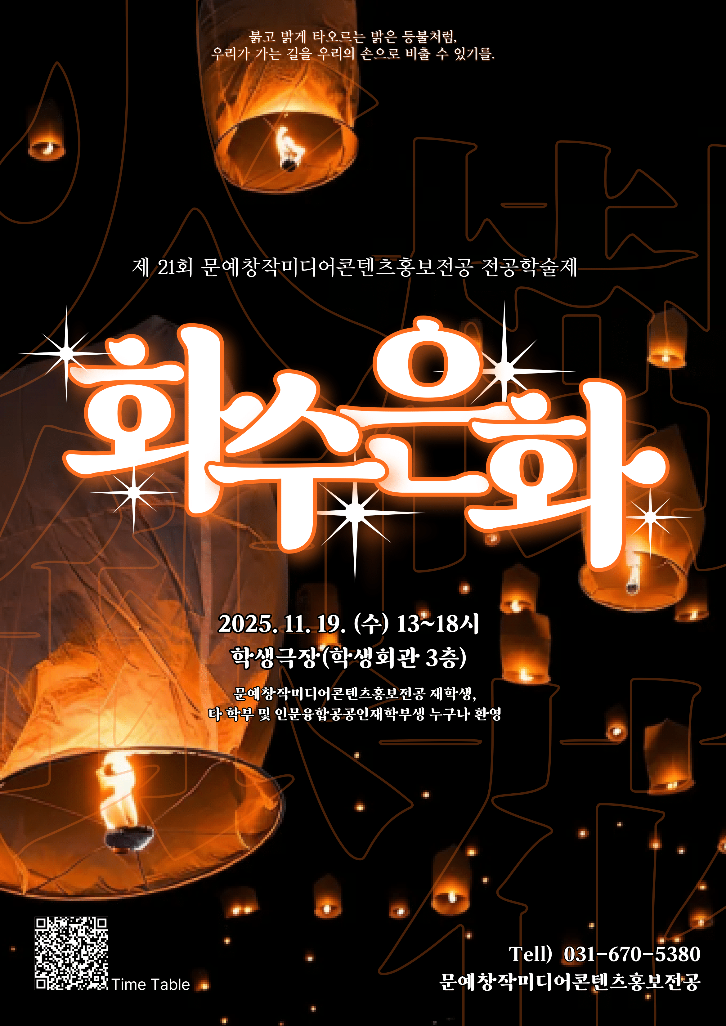 external_image external_image